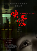 少女大人3少少女大人-少女大人3少少女大人最新版v17.58.23-2265安卓网